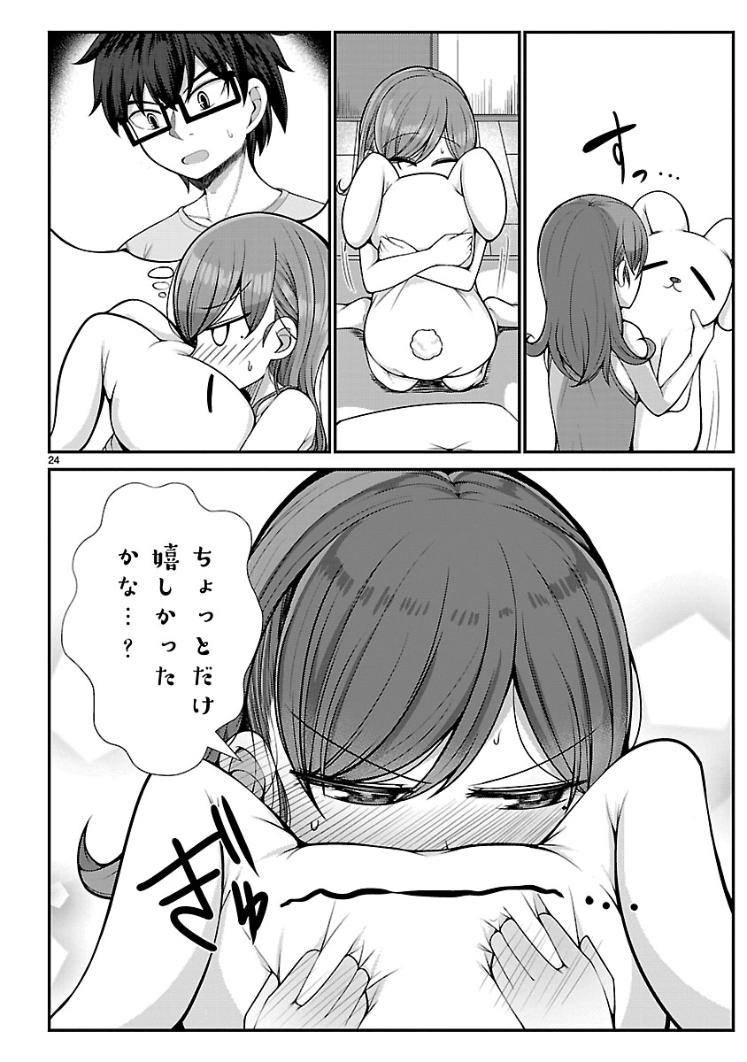 P24