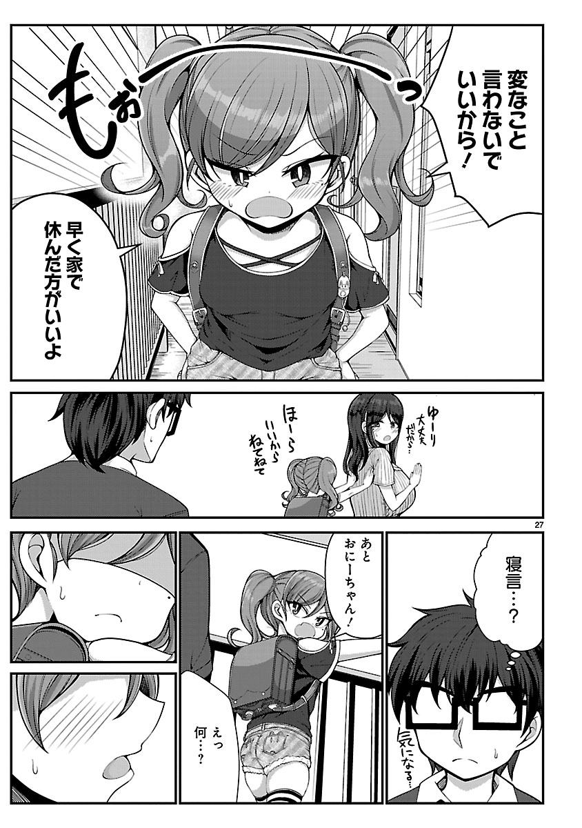 P27