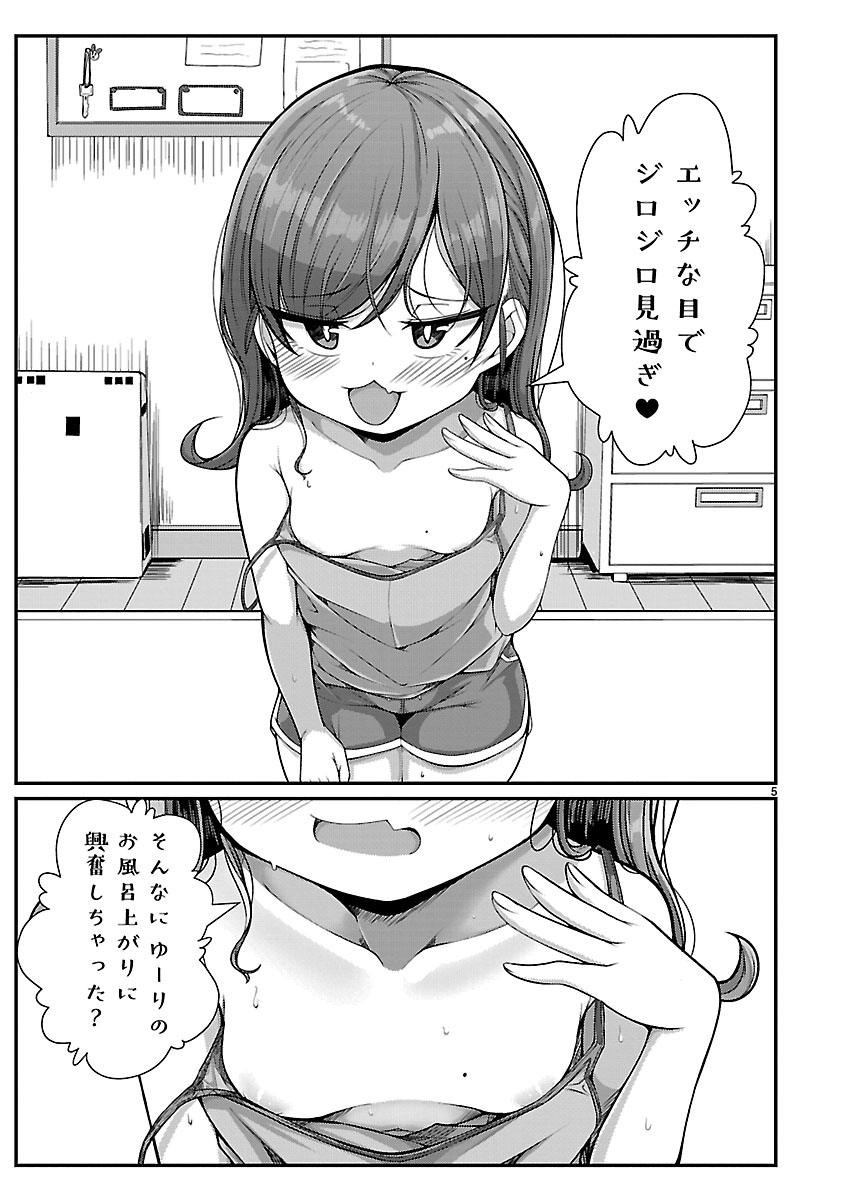 P5