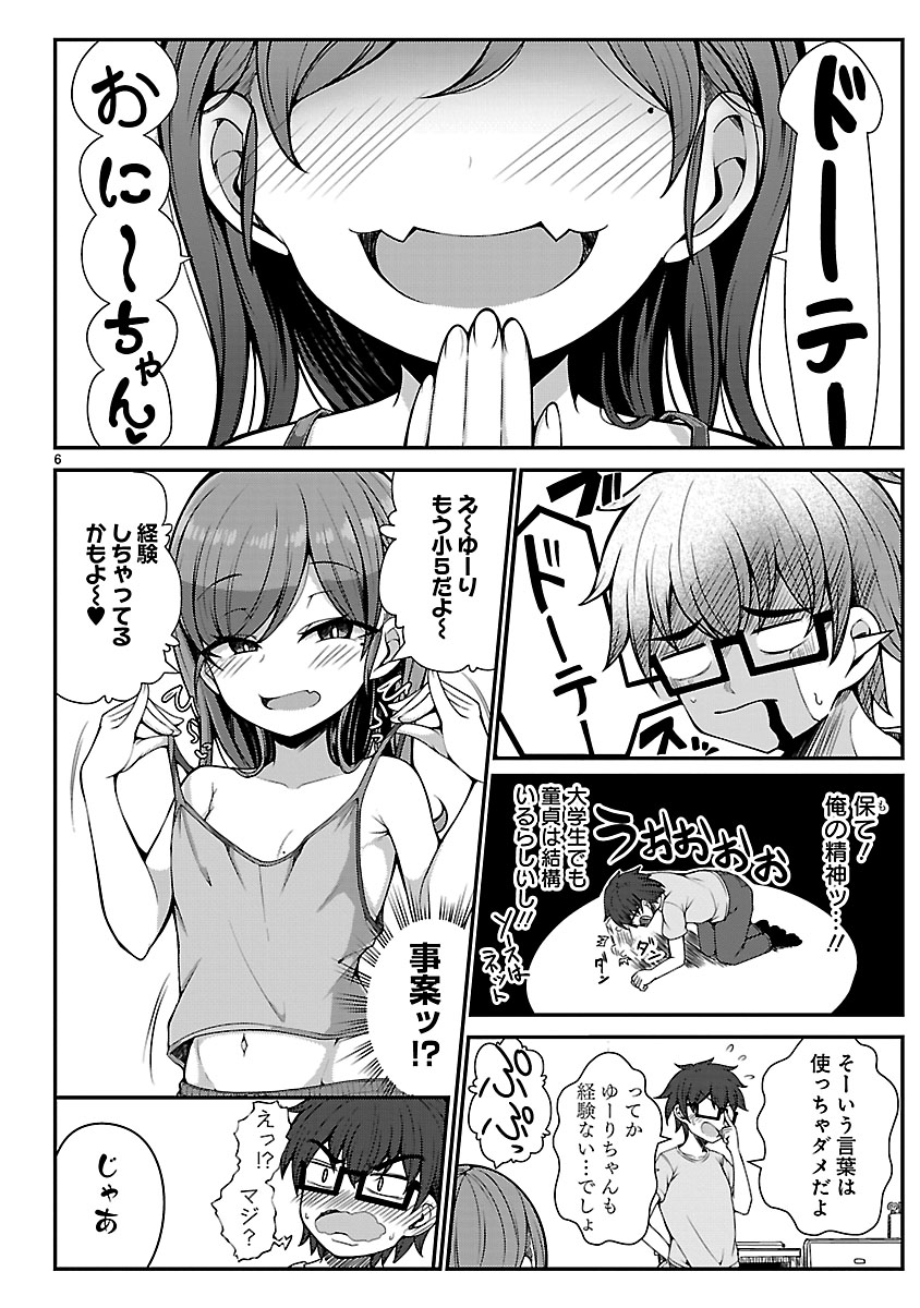 P6