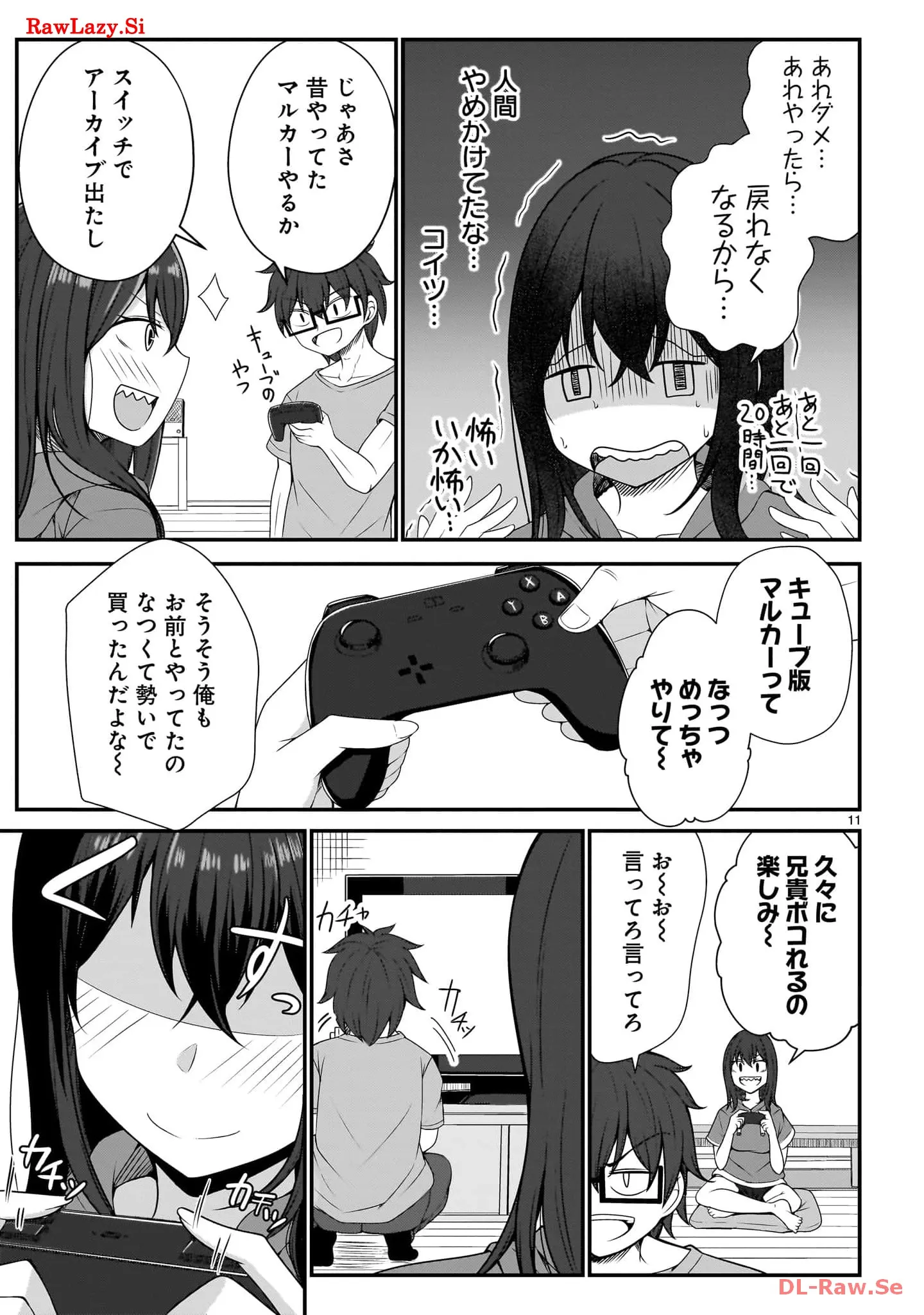 P11