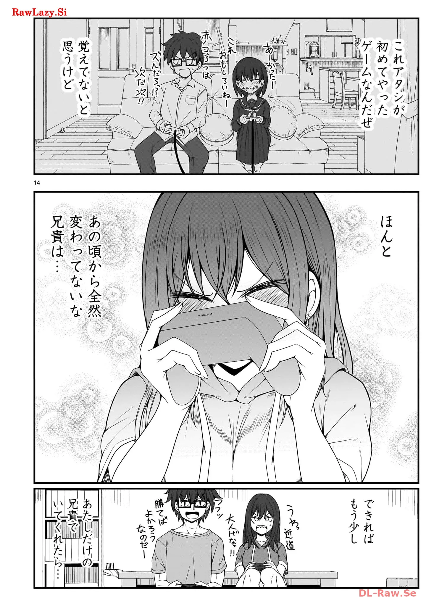 P14