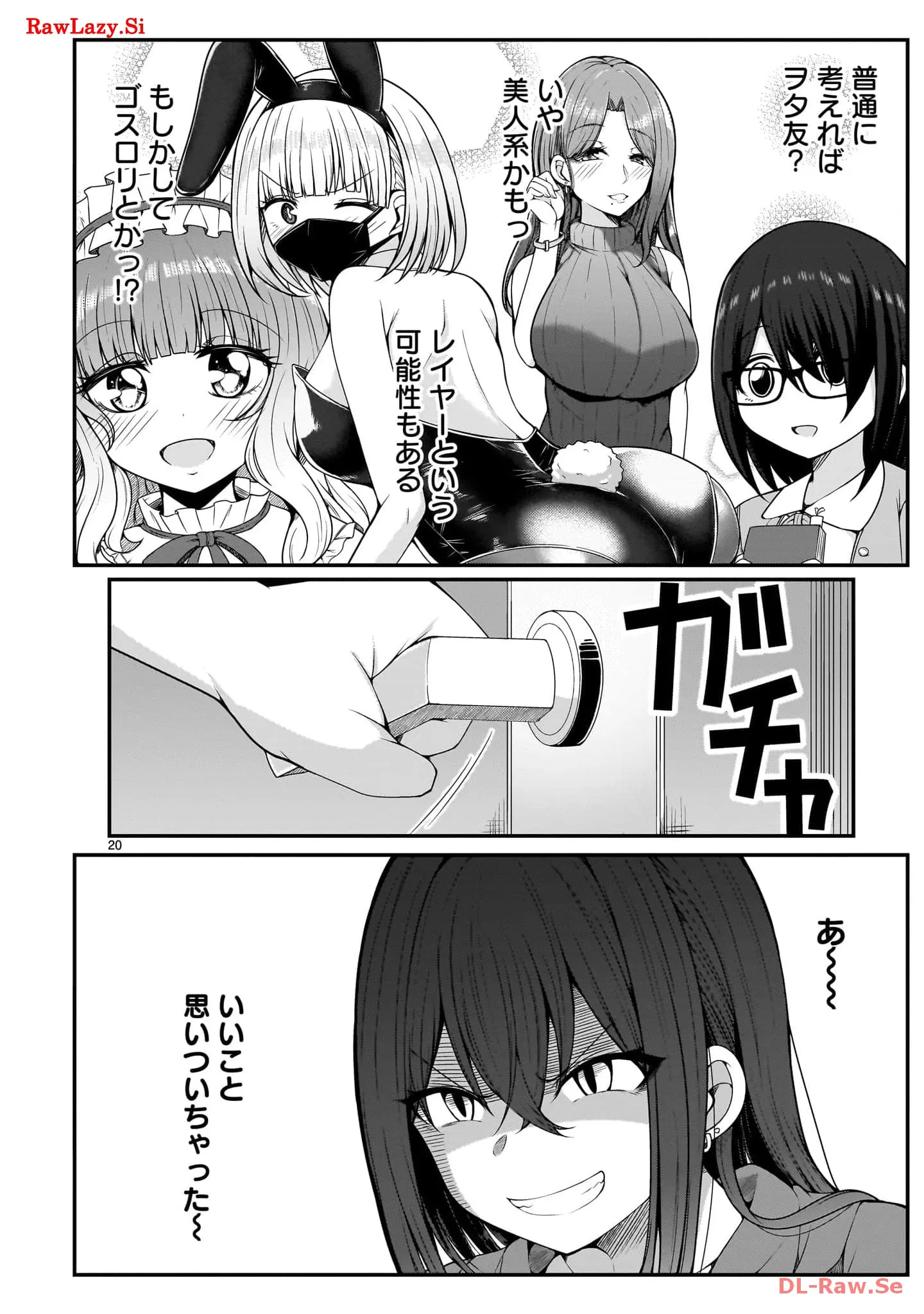 P20