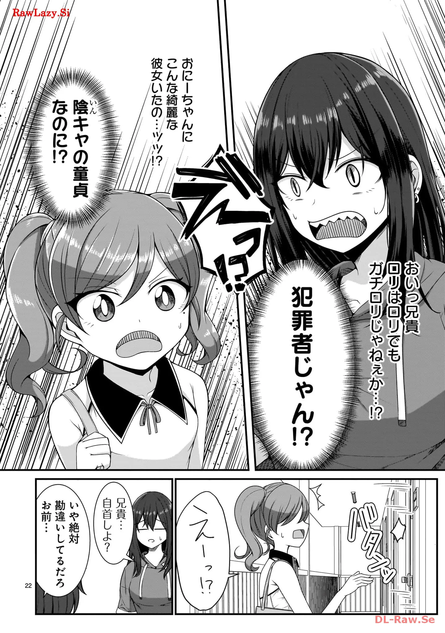 P22