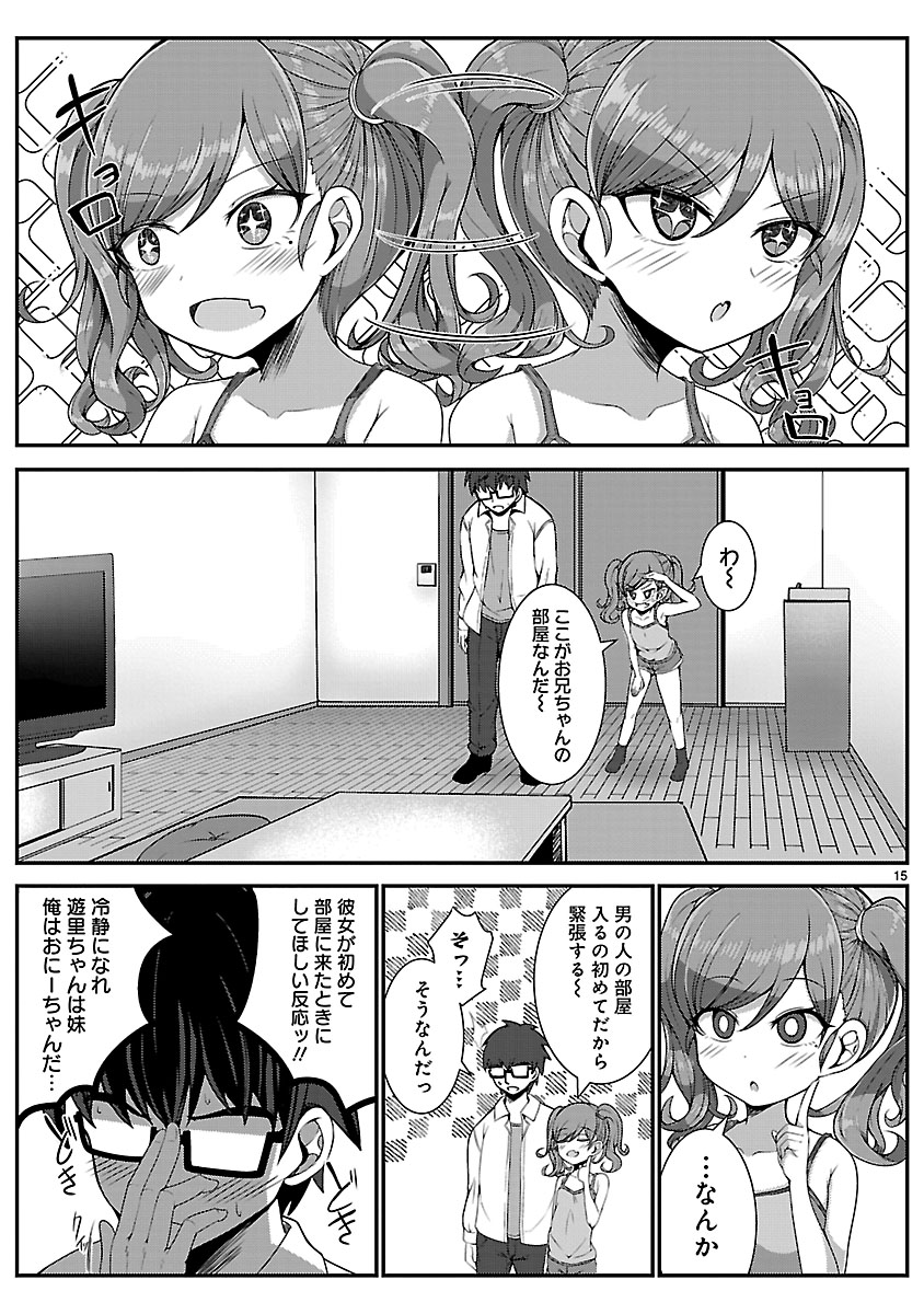 P15