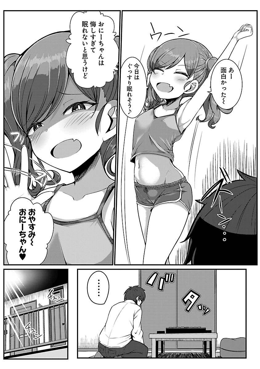 P31