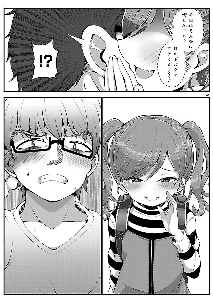 P35
