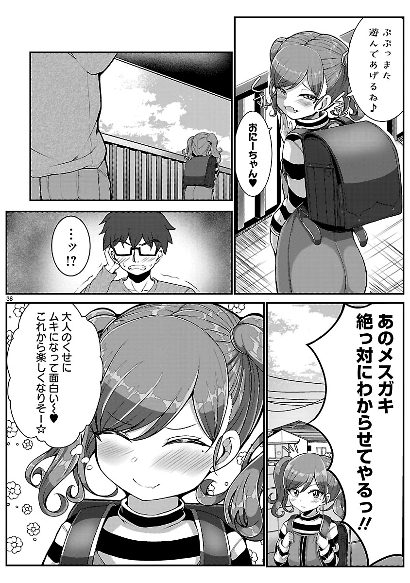 P36