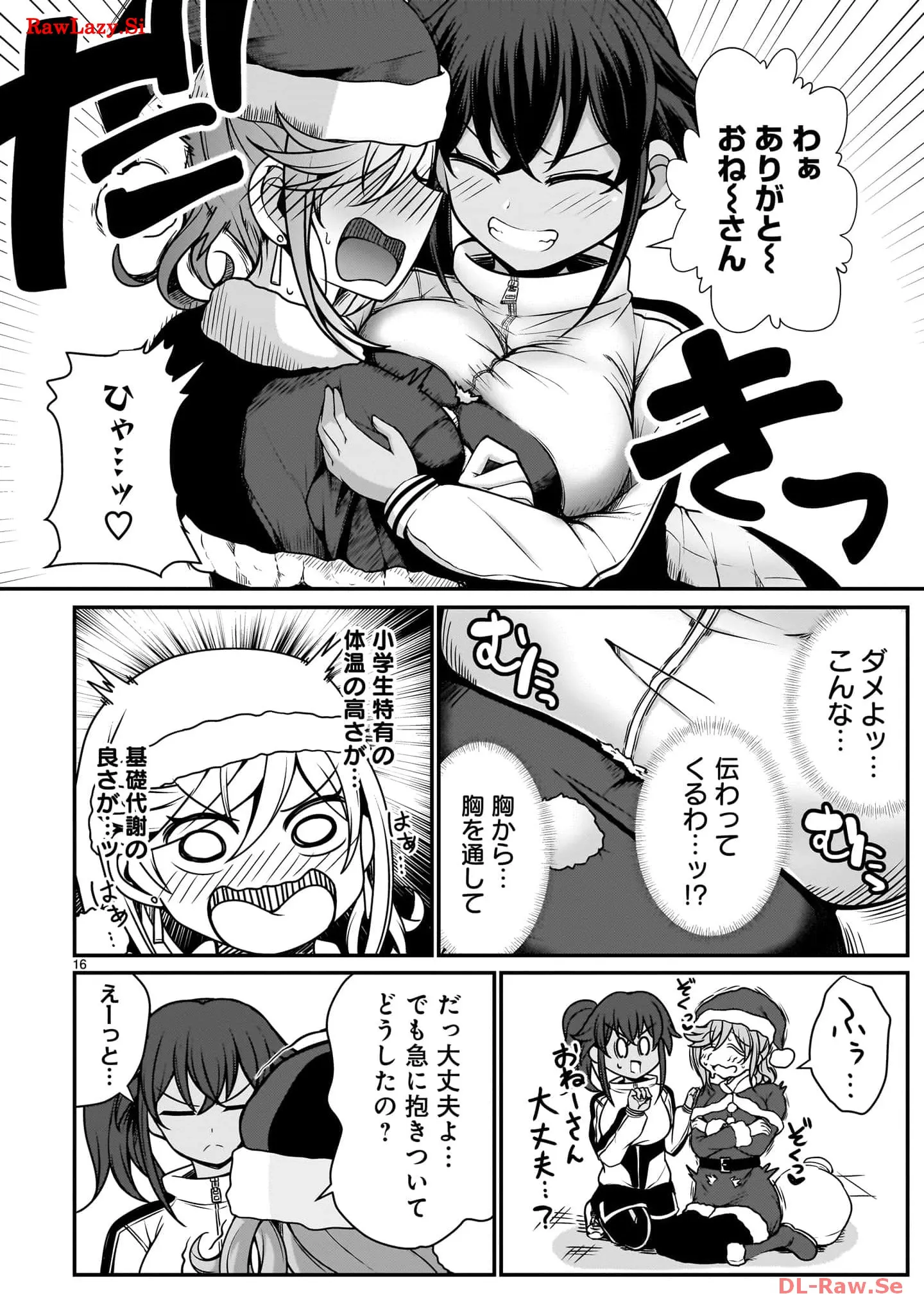 P16