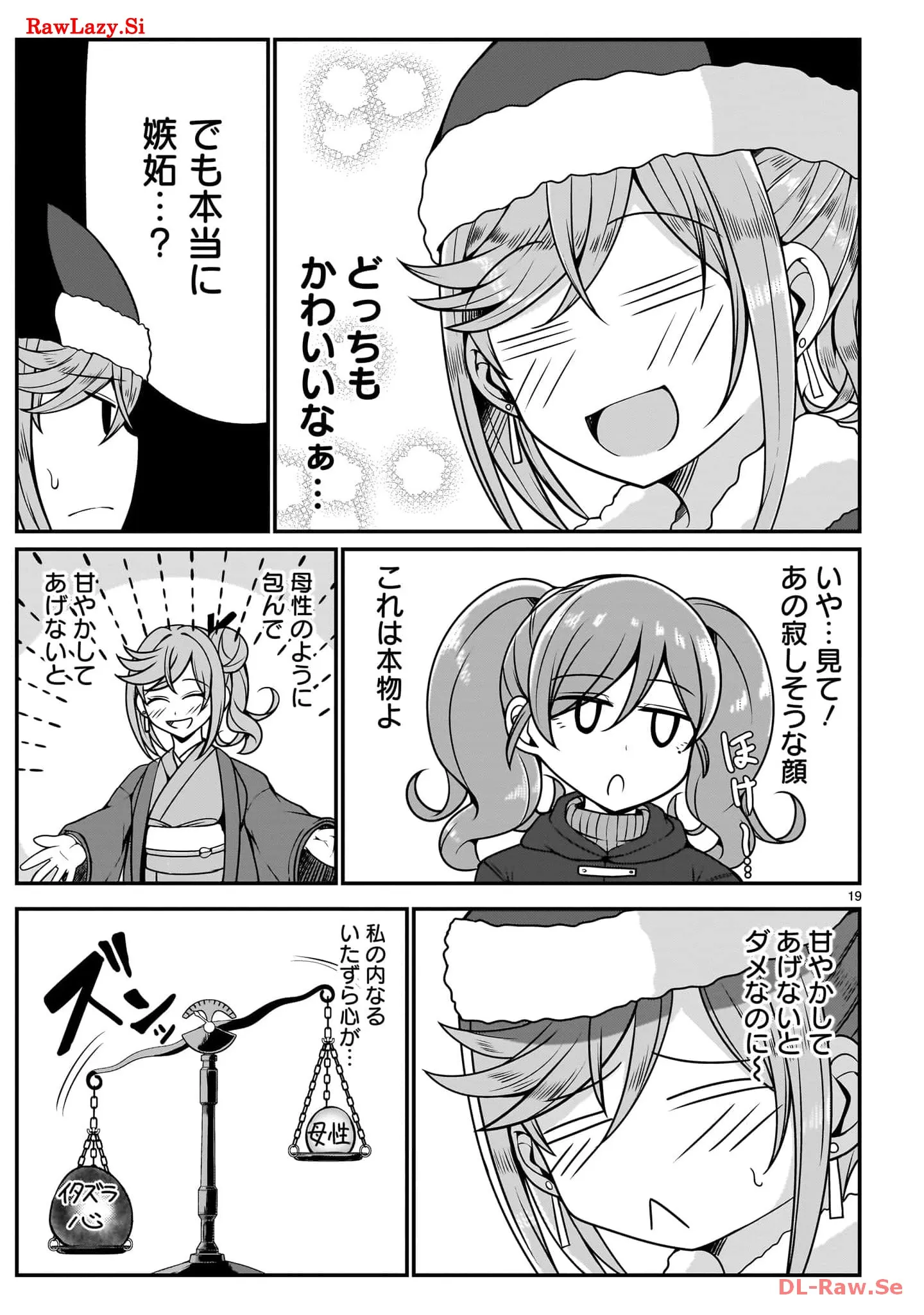 P19