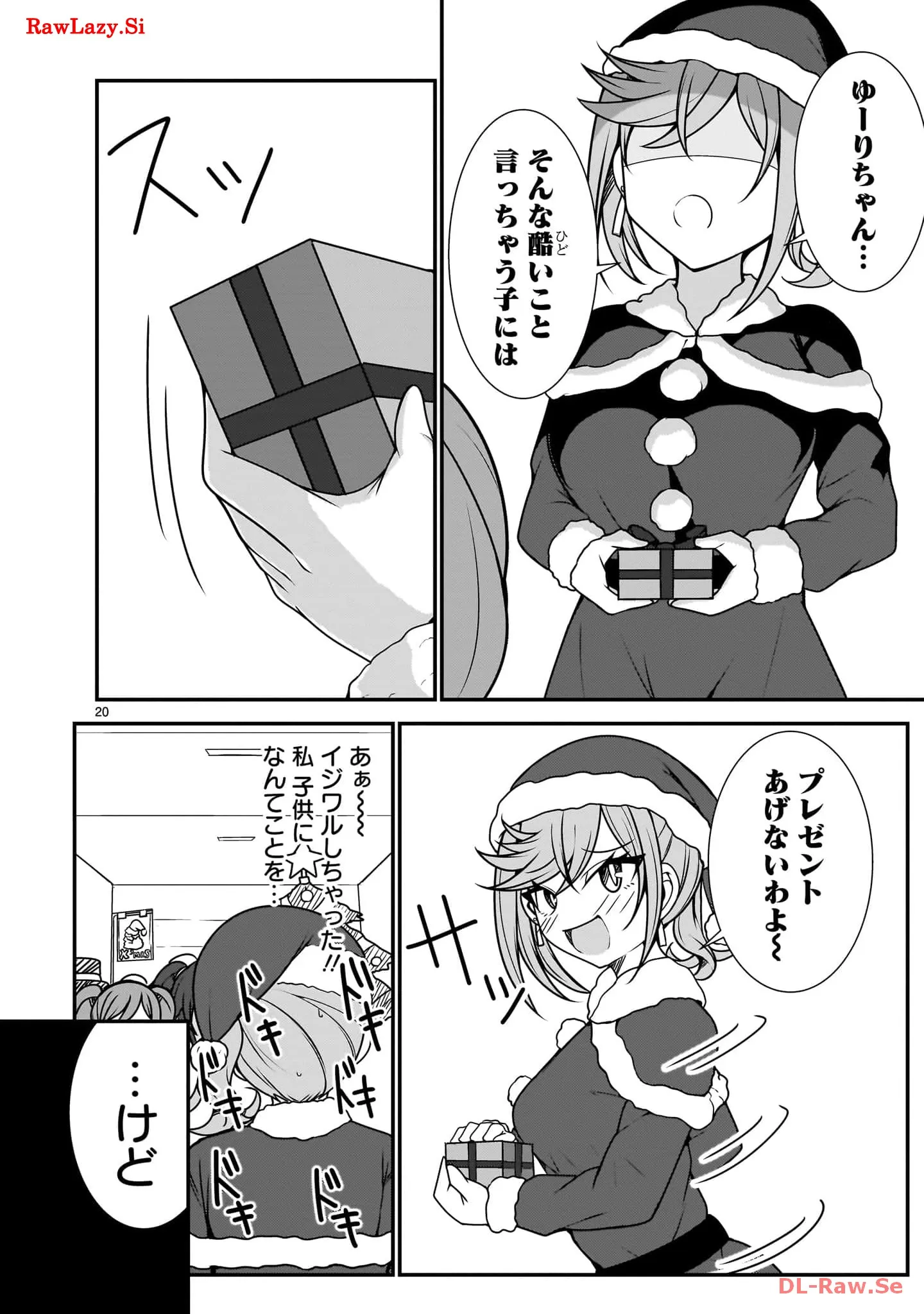 P20