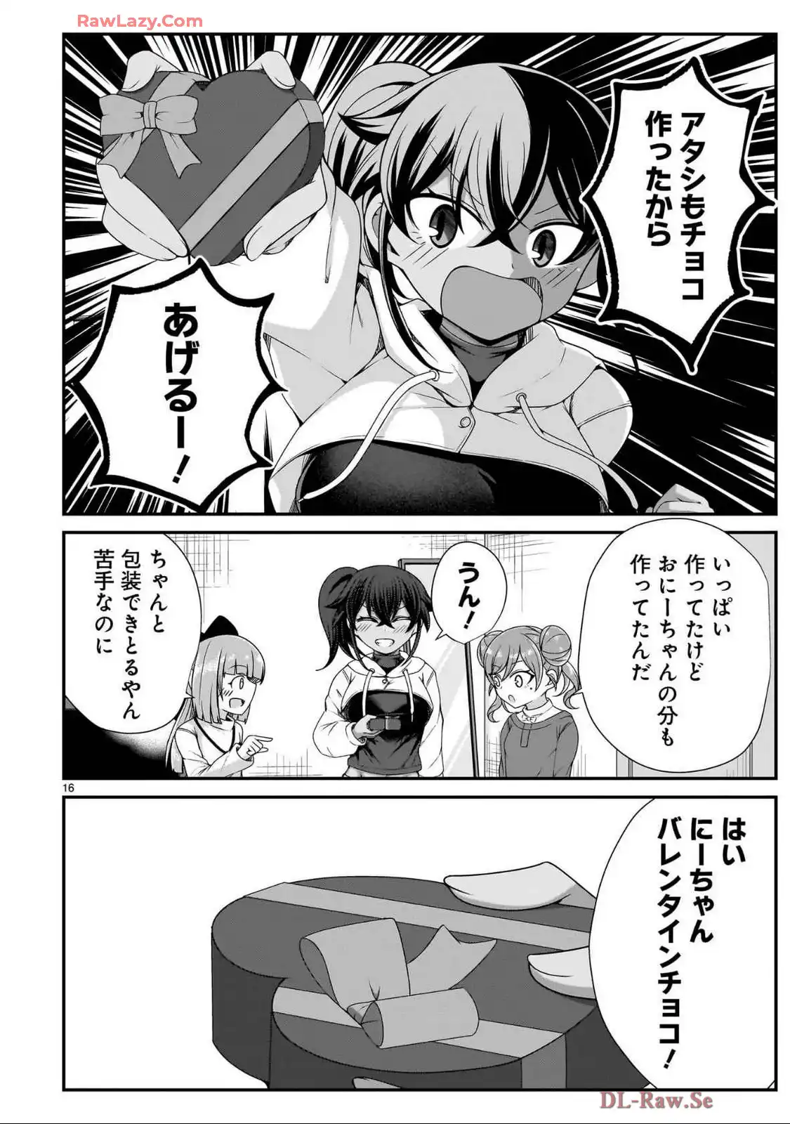 P16