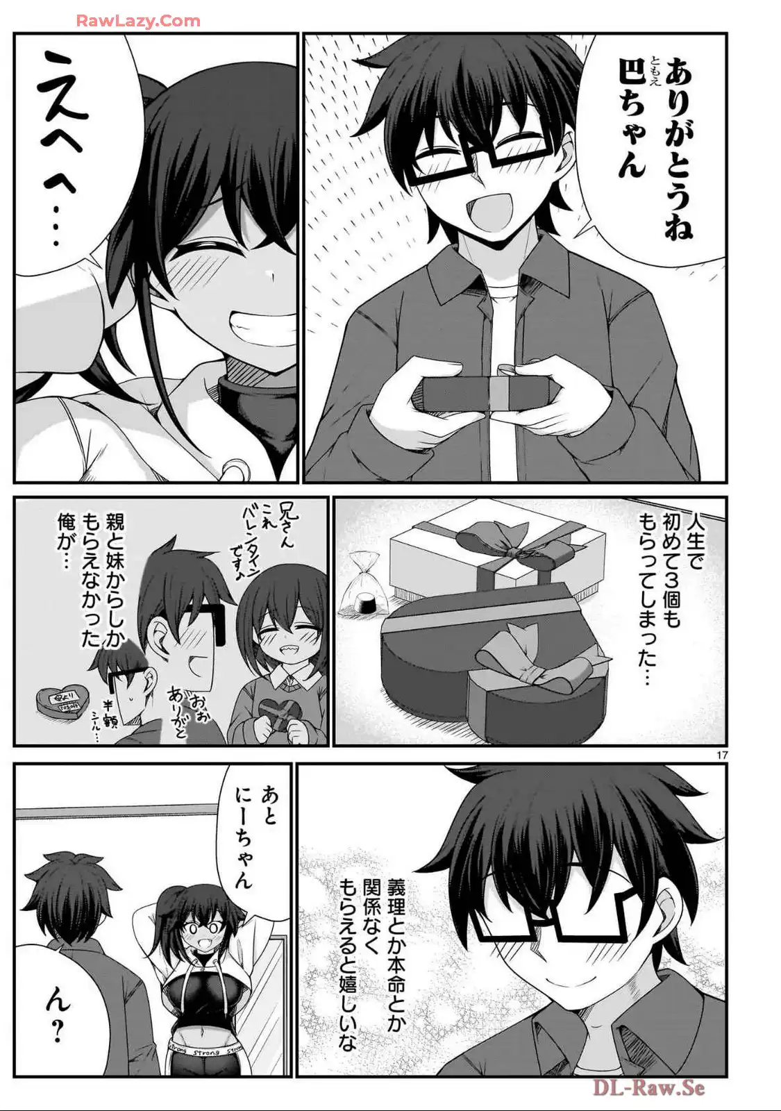 P17
