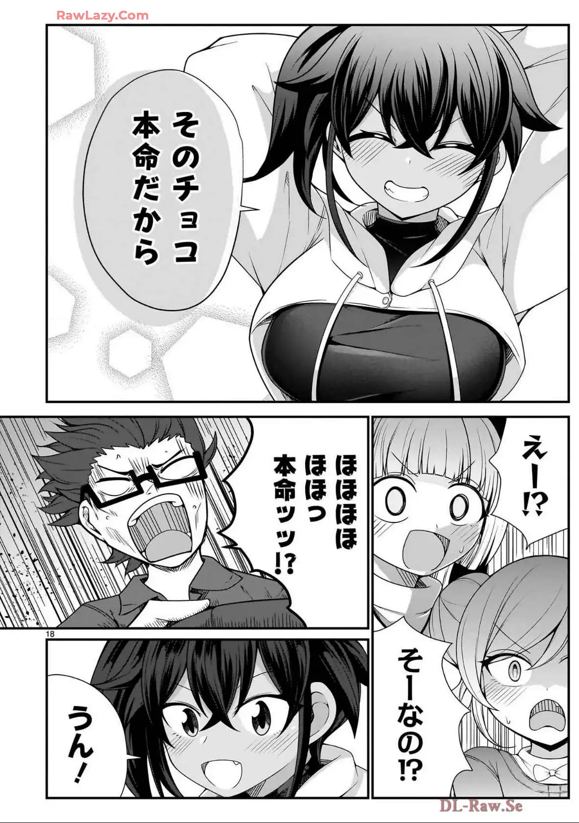 P18
