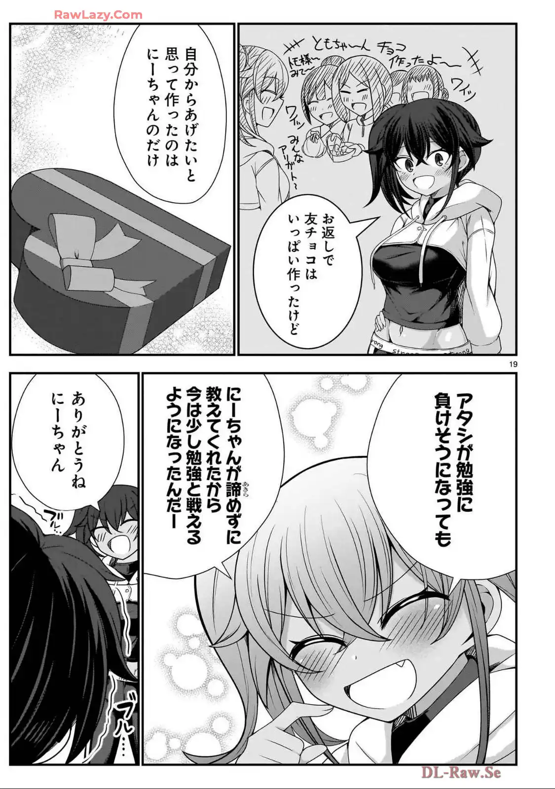 P19