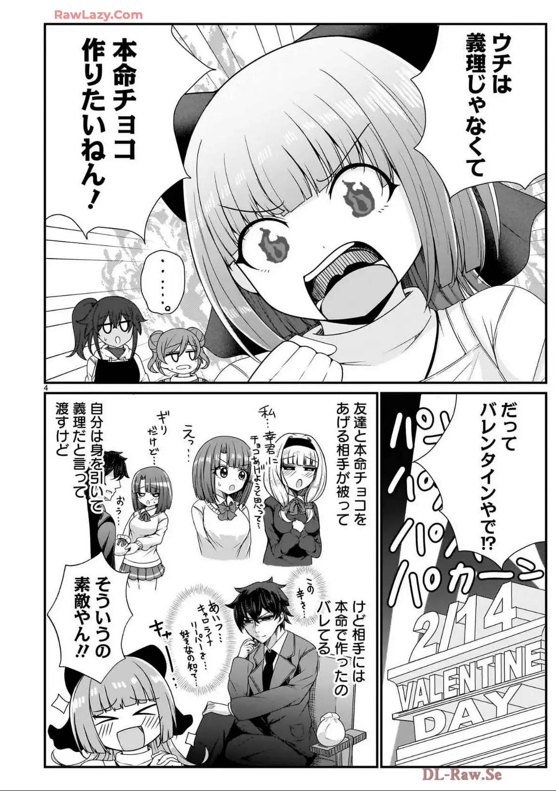 P4
