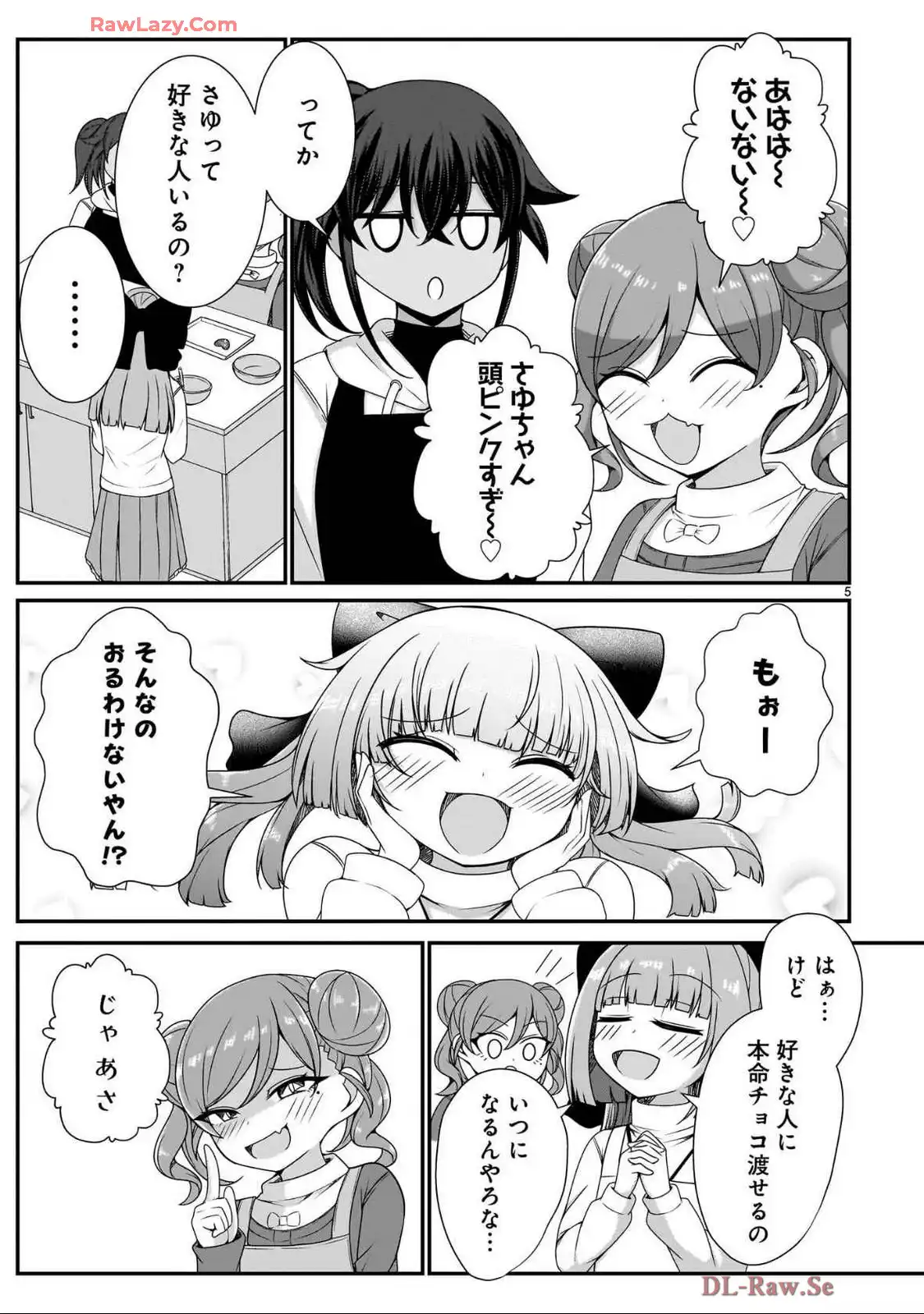 P5