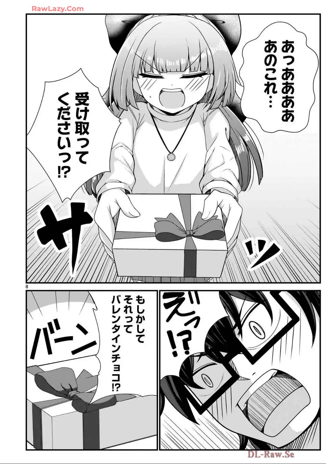 P8