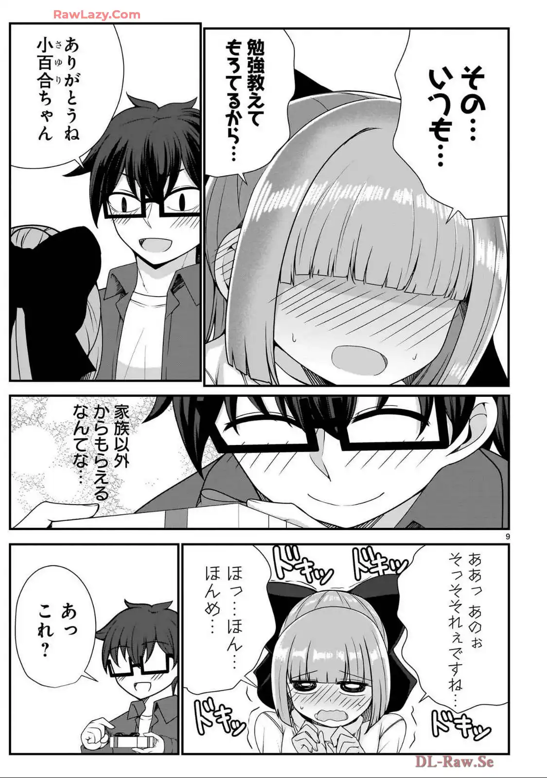 P9