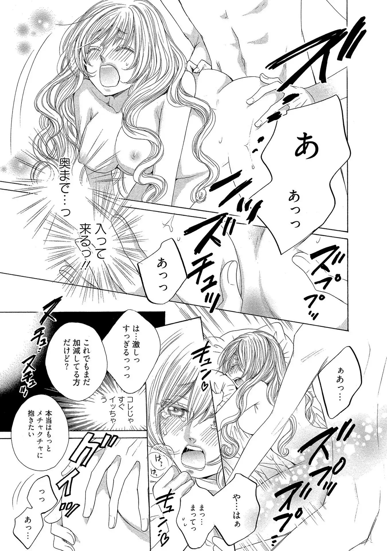 P42