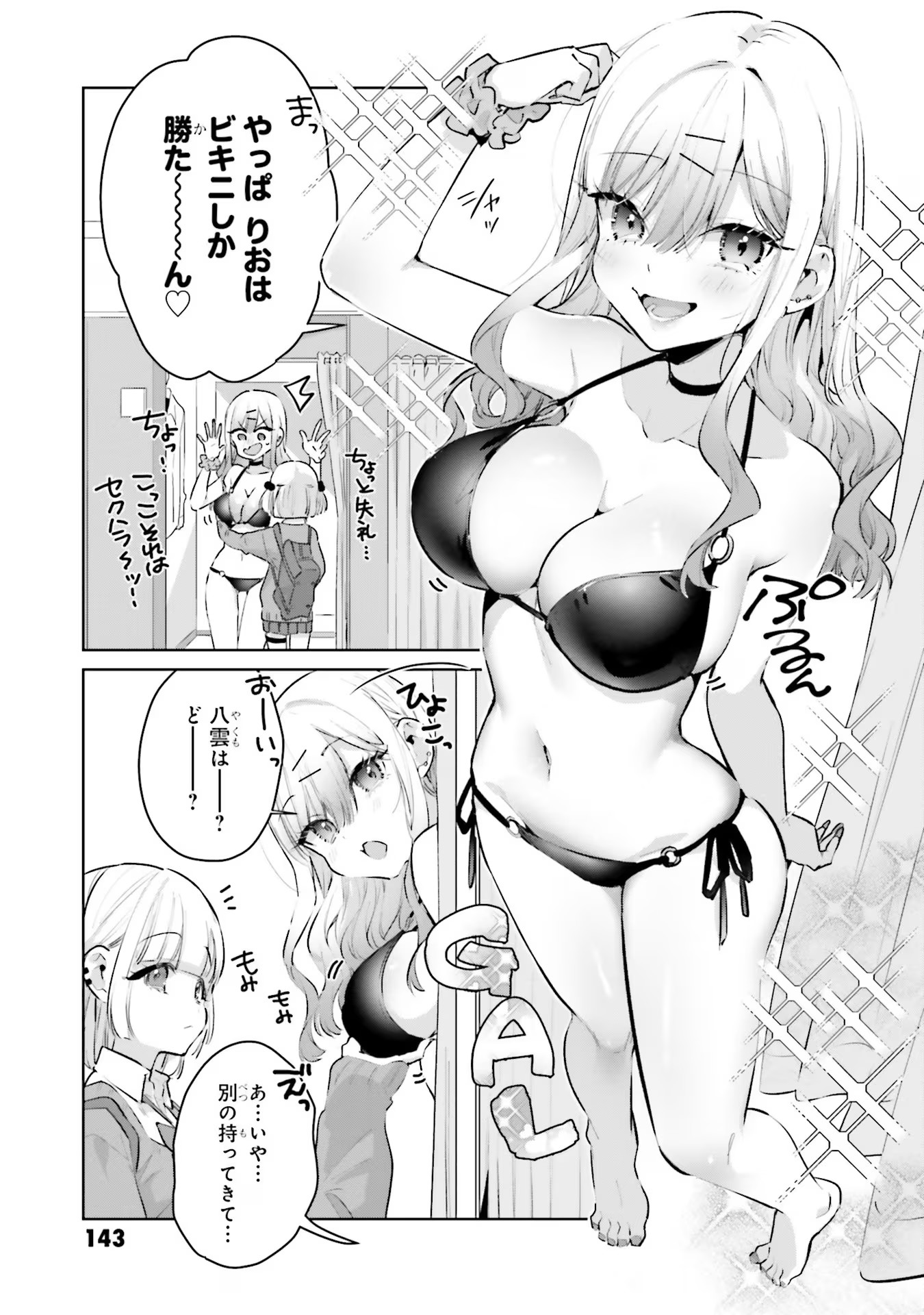 P24
