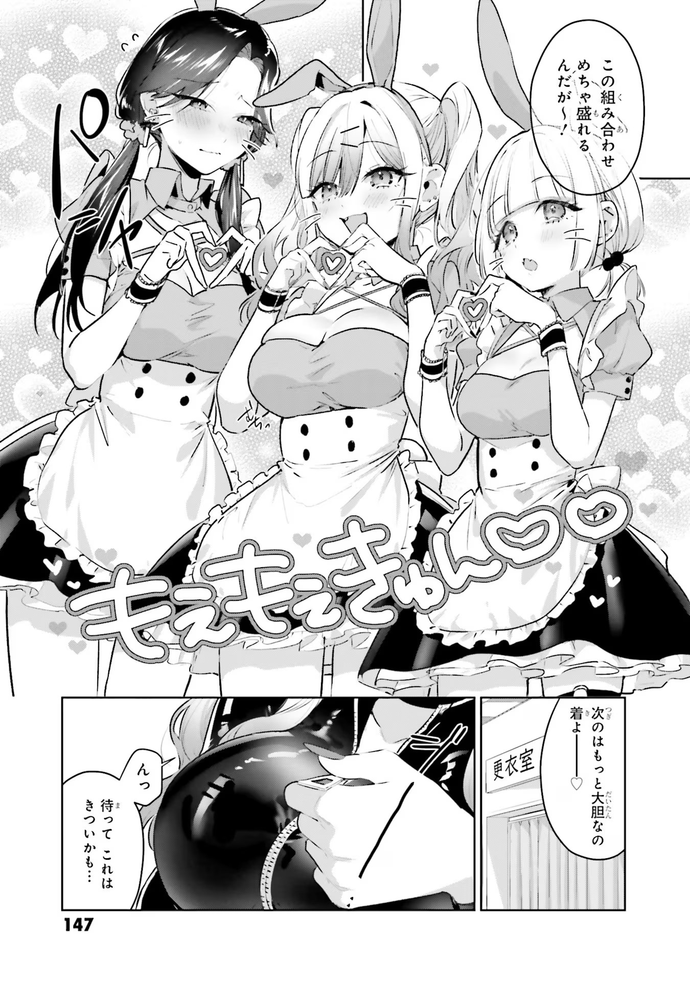 P28