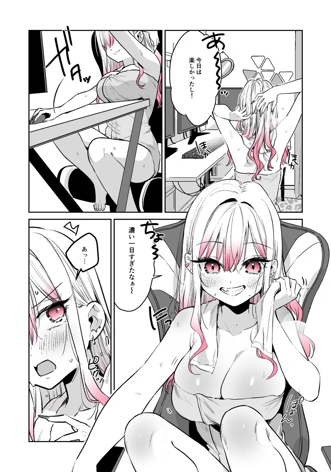 P30