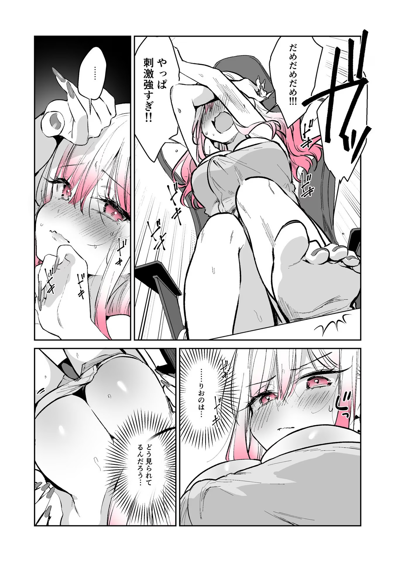 P35