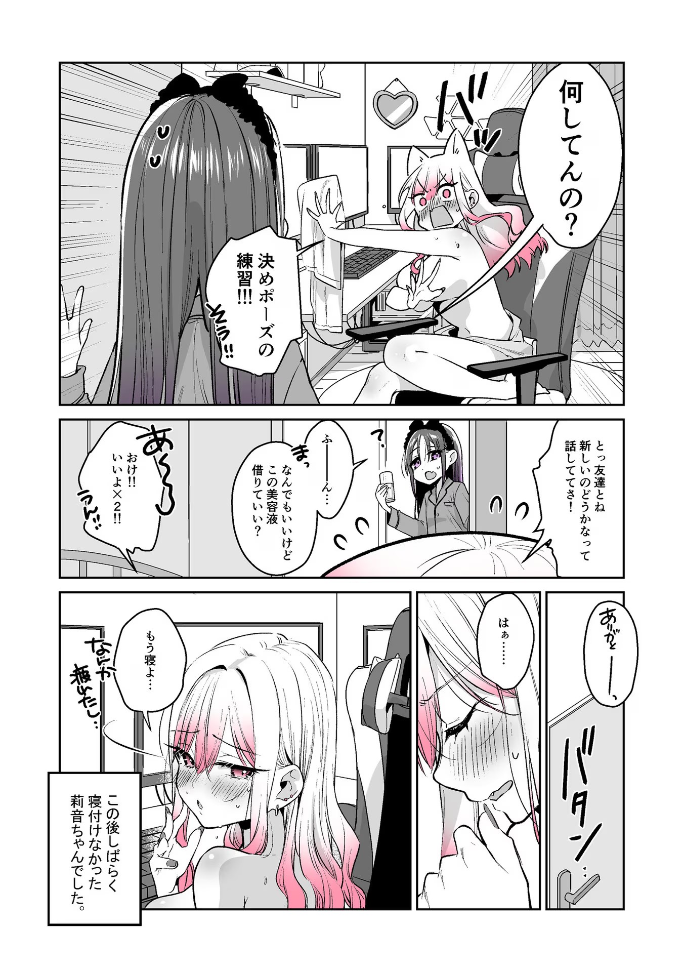 P37