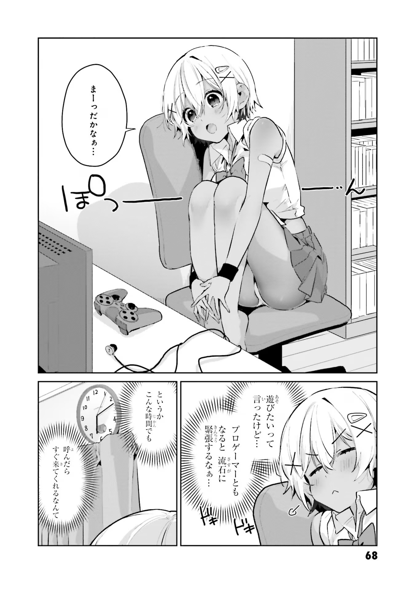 P10