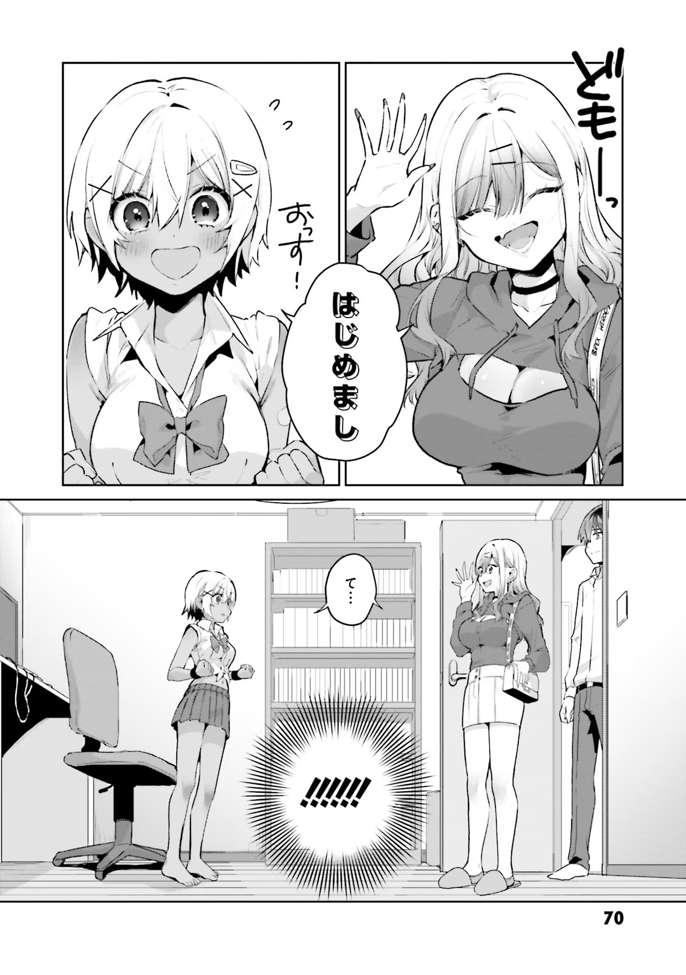 P12
