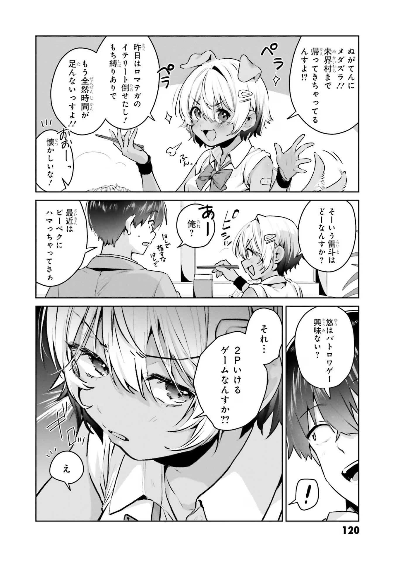 P3