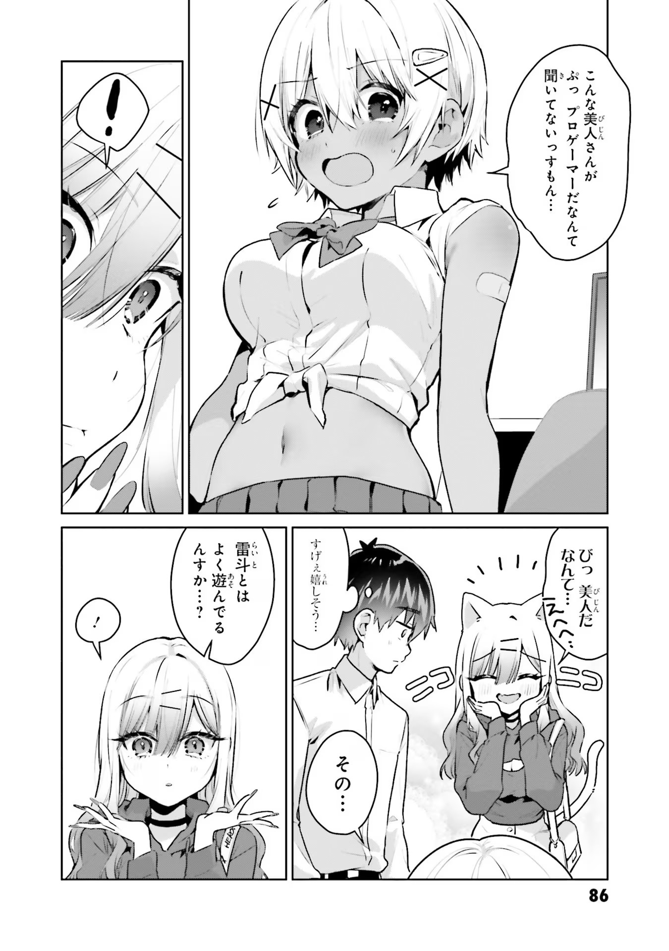 P4