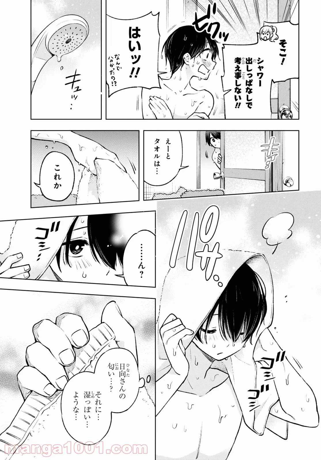 P17