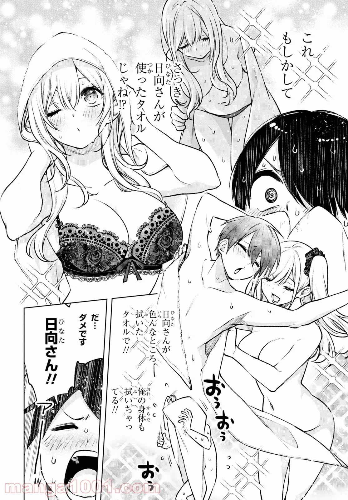 P18