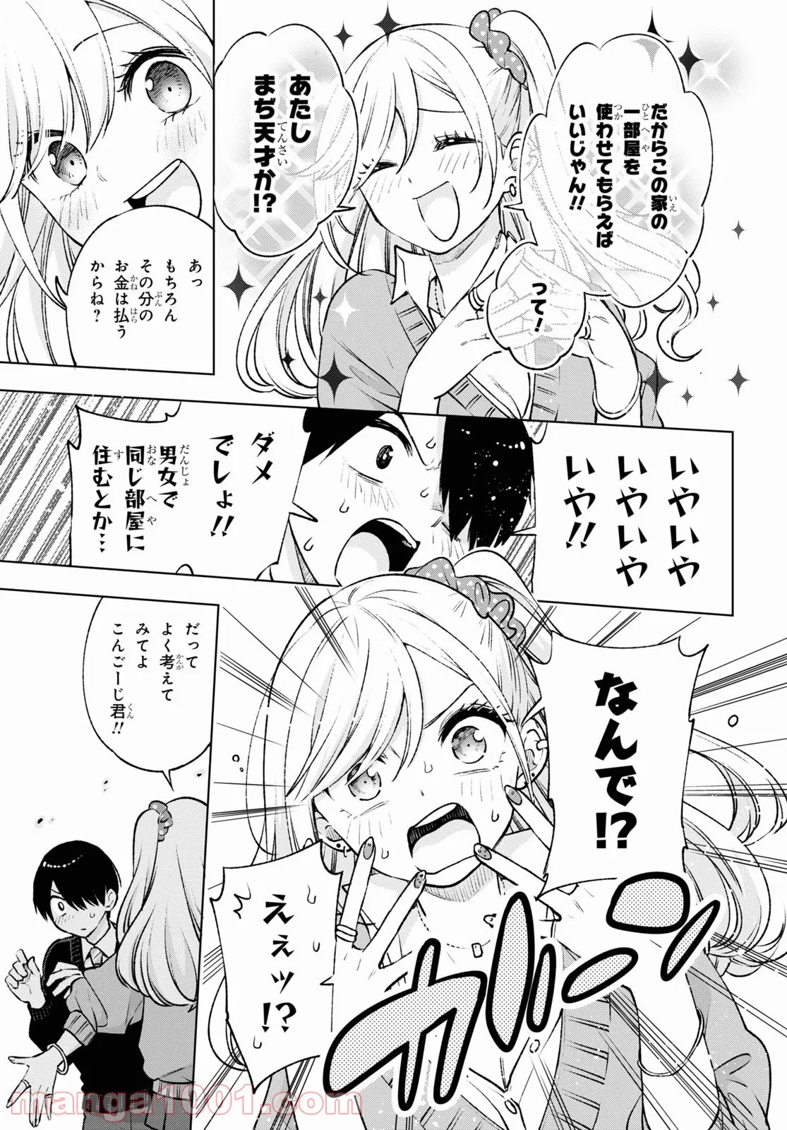 P3