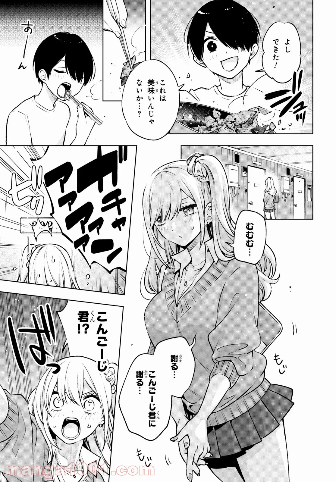P11
