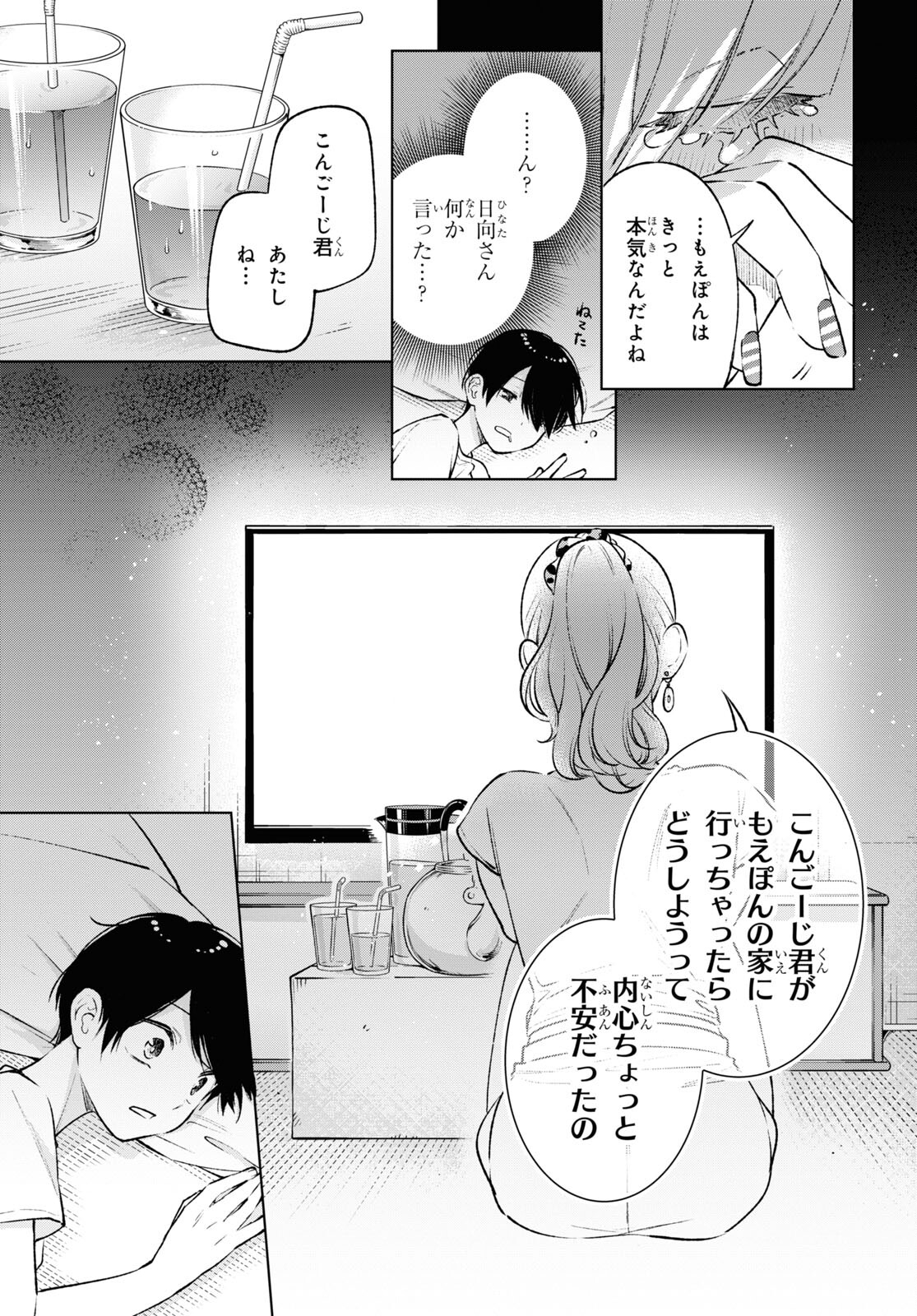 P13