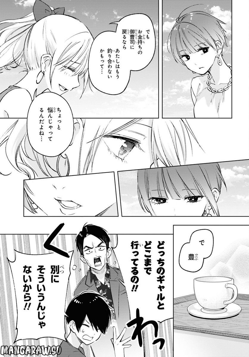 P11