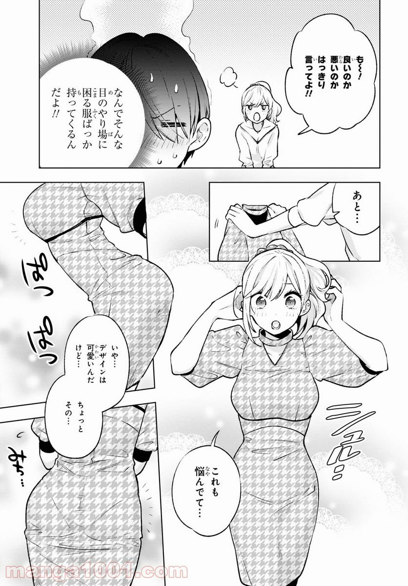 P15