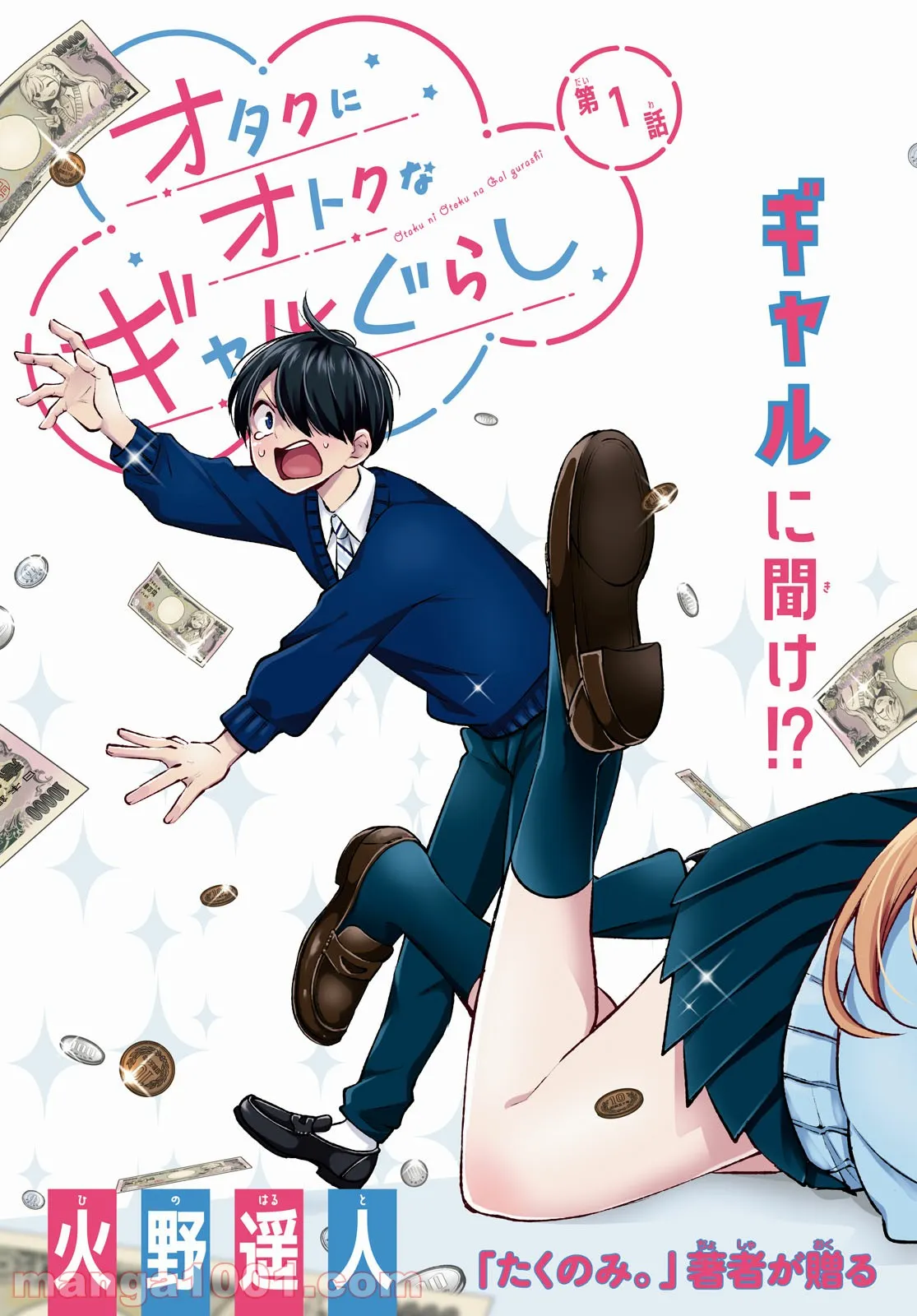 P3