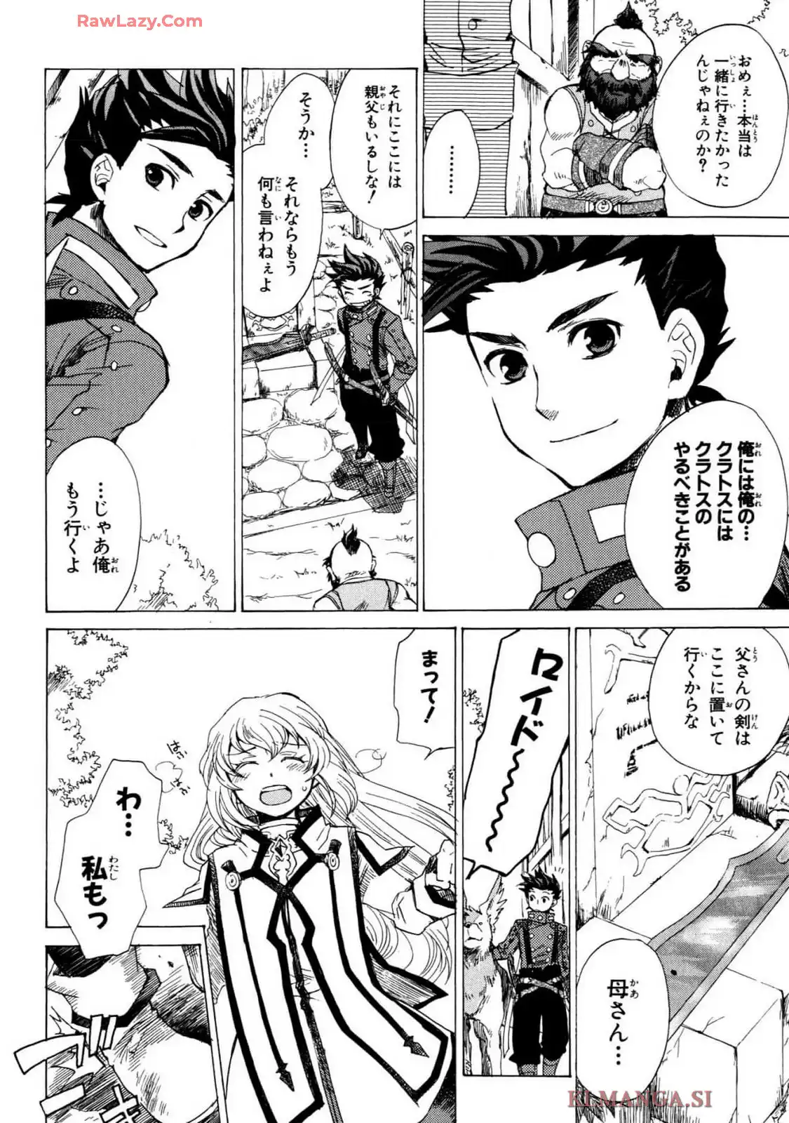 P48