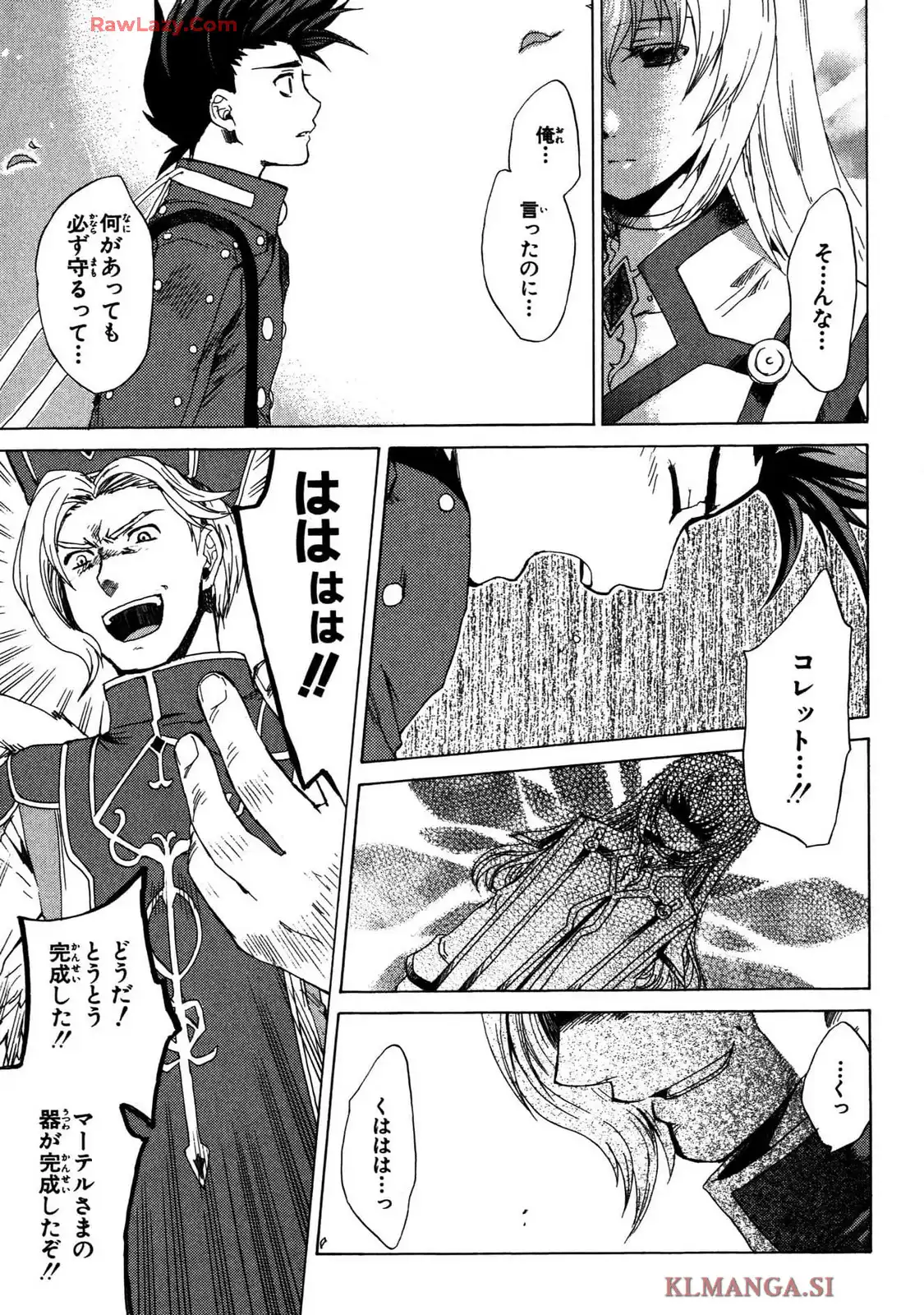 P27