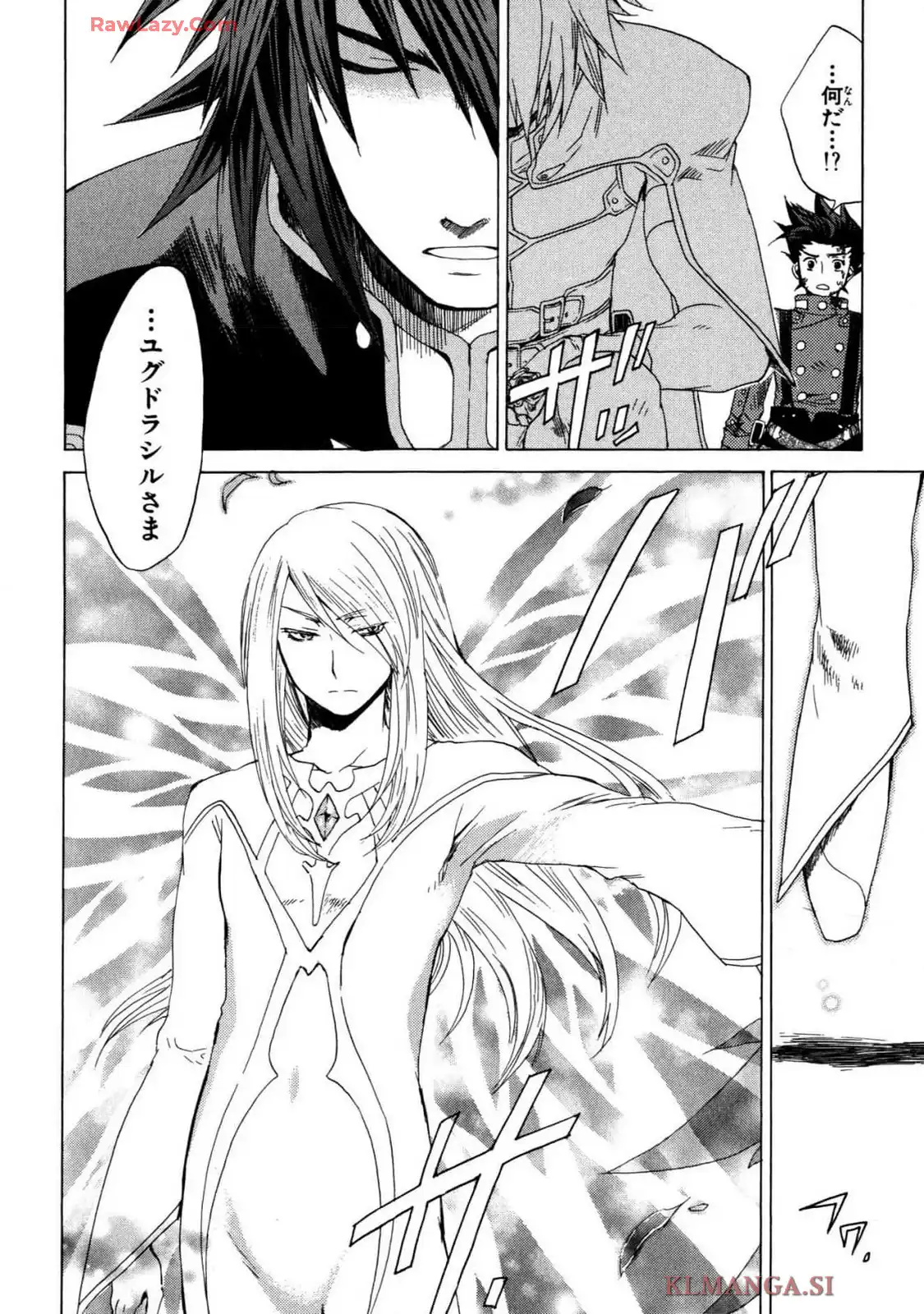 P42