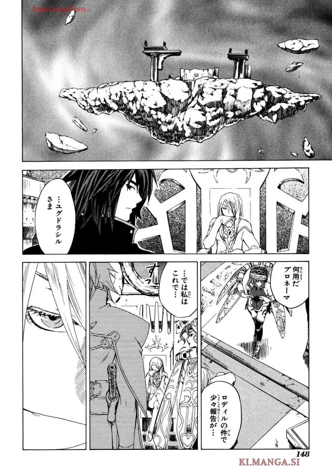 P52