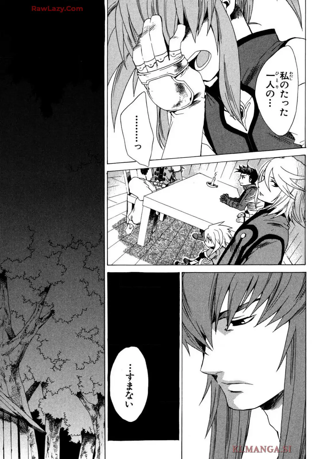 P26