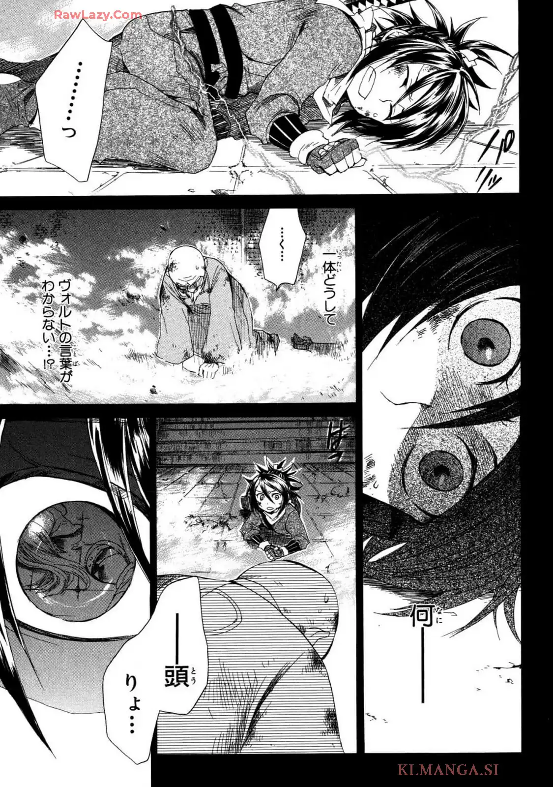 P39