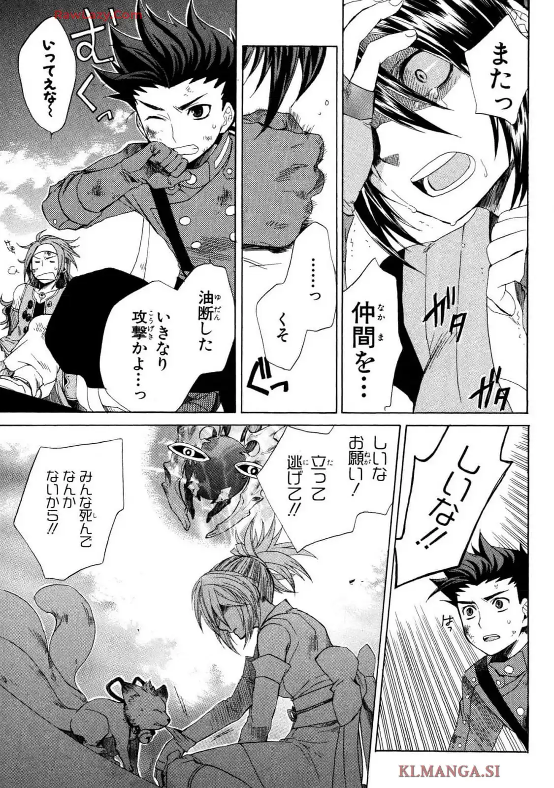 P43