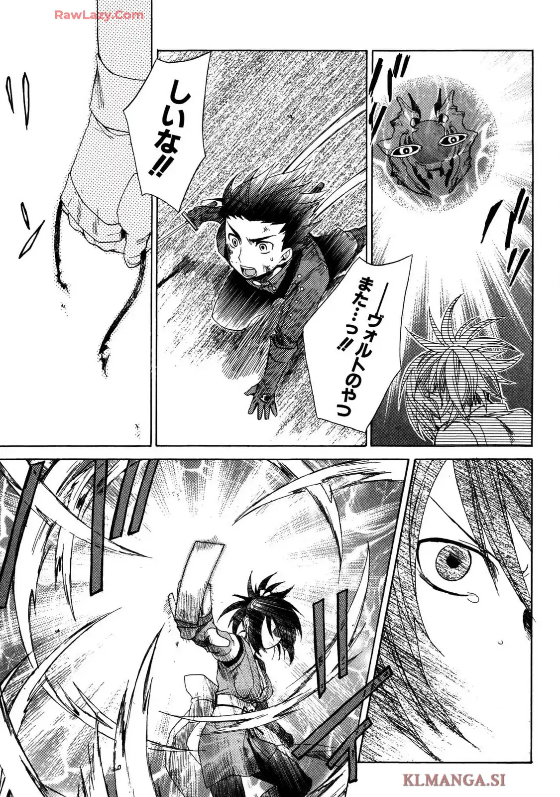 P49