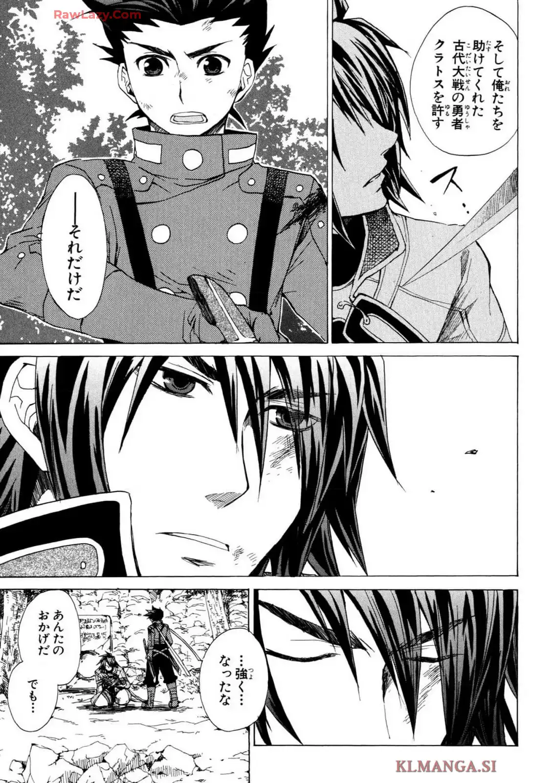 P33